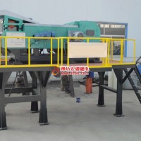 強(qiáng)磁場(chǎng)渦電流分選機(jī)