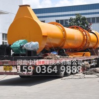 氧化鋁烘干機/烘干窯廠家