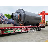 選鋁灰球磨機/節能球磨機