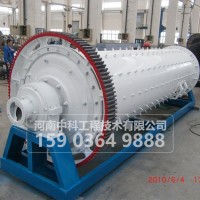 1836格子型球磨機/濕式格子型球磨機