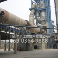 氧化鋅回轉窯廢渣處理/白灰回轉窯